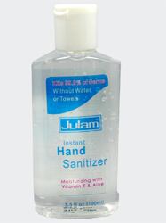 Hand sanitizer products by Wish cosmetics industry a made in Dubai health care product to the worldwide wholesale distribution industry. Dubai high quality health care soluction for the sanitary and personal cleaning market, we offer certified instant hand sanitary collection in different sizes to fit the world market request and increase Distributors Business to Business at manufacturing pricing, the best product at the best price direct from our manufacturing facilities.