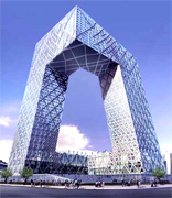 Beijing Televiion new building as symbol of the new generation of Arab technology and finantial strategy