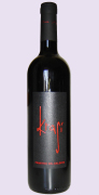 Exclusive IGT Krasi Rosso wines Made in Italy niche red wines for a vip market, wines from primitivo and negroamaro grapes to produce the most exclusive wine of the Italian producers to high class restaurants and vip distributors in United States, retail wineries in California, Middle East, Germany wineries, Dubai distribution market. Primitivo red wine for lovers for a vip tables and niche Negroamaro wines for vip world market